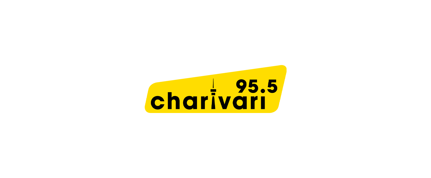 charivari